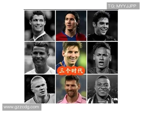 全球足球巨星盘点 解析梅西 C罗 内马尔等顶级球员的传奇成就