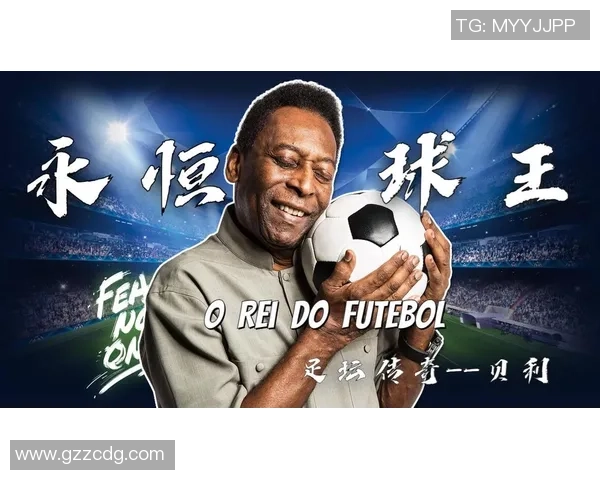 俄语国家足球球星的传奇故事与球场荣耀分析 俄语国家足球球星的传奇故事与球场荣耀分析