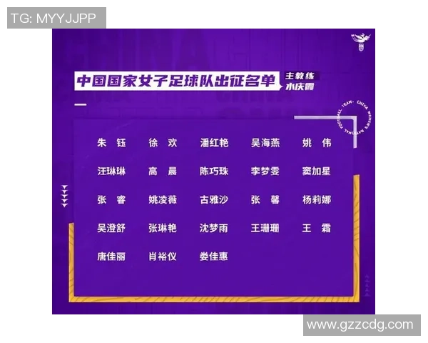 足球历史千大球星榜单盘点