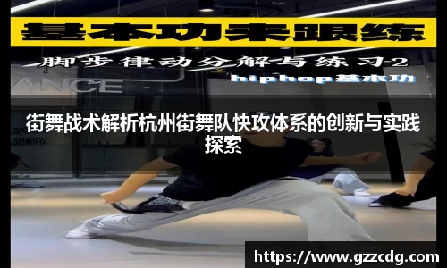 韦德体育官网