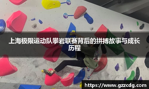 韦德体育官网
