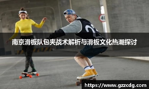 韦德体育官网