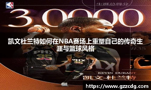伟德体育