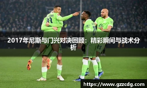 韦德体育官网