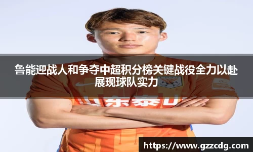 韦德体育官网