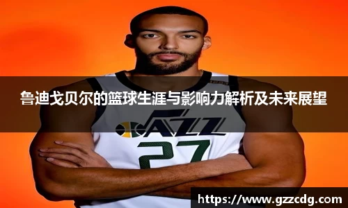 韦德体育官网