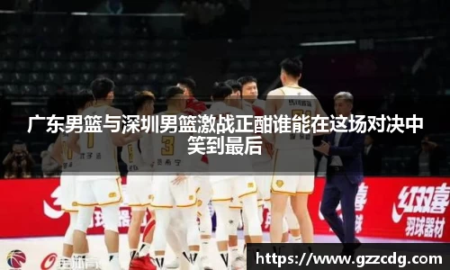 韦德体育官网