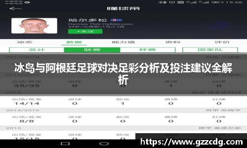 韦德体育官网