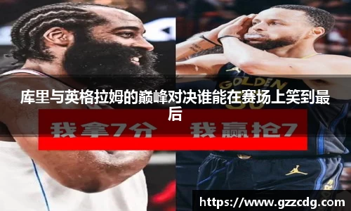 伟德体育国际