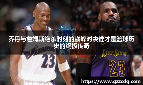 韦德体育官网