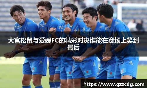 韦德体育官网