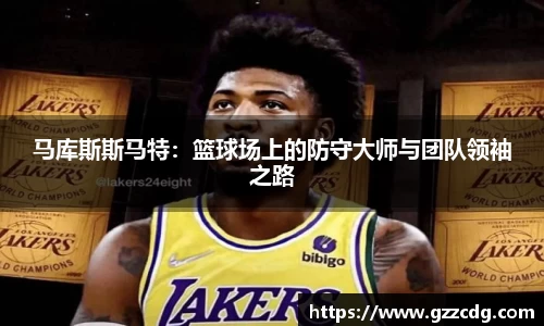 伟德体育