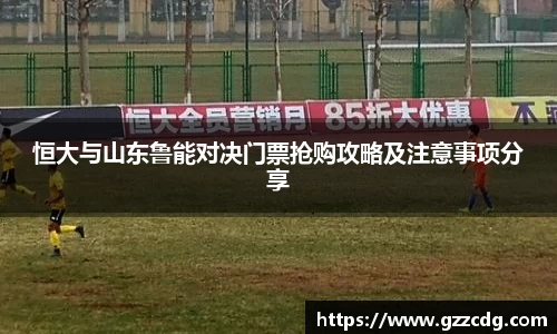 伟德体育