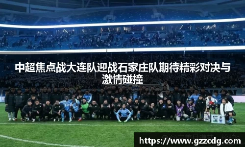 韦德体育官网