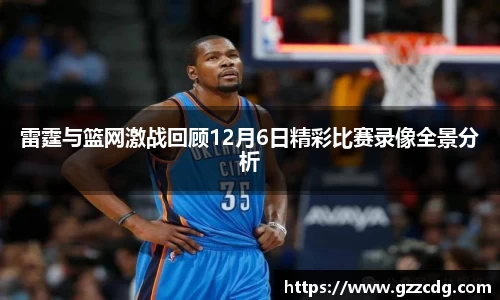 韦德体育官网