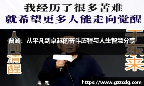韦德体育官网
